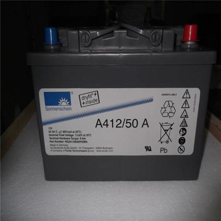 埃克塞德 德国阳光蓄电池A512/25G5 进口电池12V25AH 医疗设备 太阳能 风能蓄电池直销示例图3