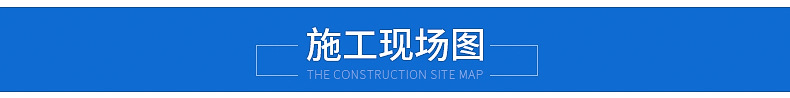 厂家直销 光伏配件太阳能光伏支架热镀锌屋顶分布式光伏支架配件示例图7