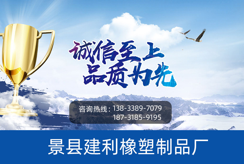 过桥支架 破碎锤管路配件支架 过桥支架 各种支架多种可选示例图1