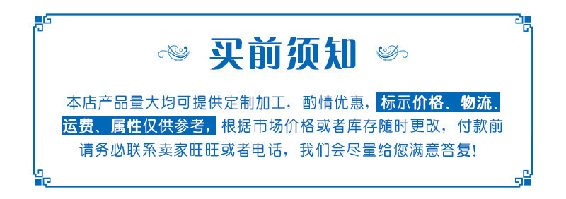 过桥支架 破碎锤管路配件支架 过桥支架 各种支架多种可选示例图2