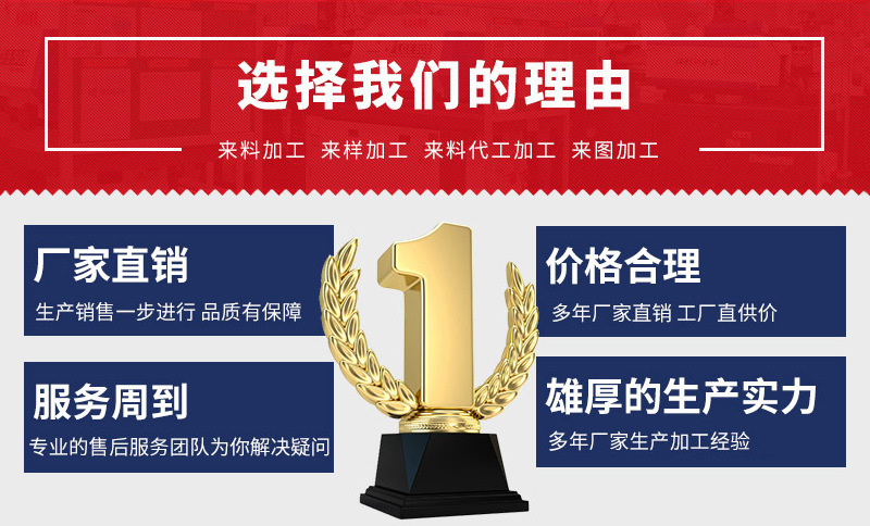 过桥支架 破碎锤管路配件支架 过桥支架 各种支架多种可选示例图11