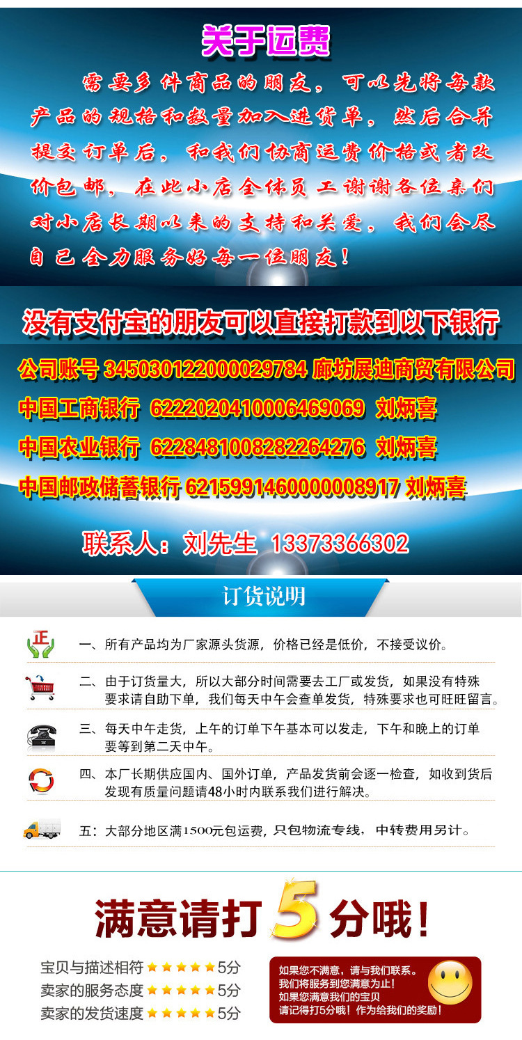 供应加长简易支架 海竿支架鱼竿支架地插支架 渔具批发市场示例图12