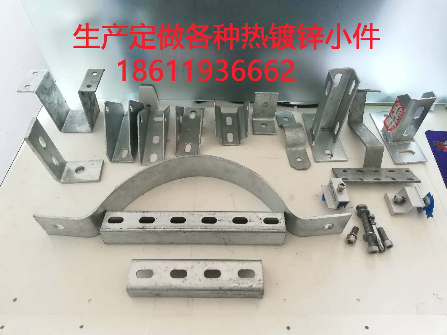 小件大全.jpg