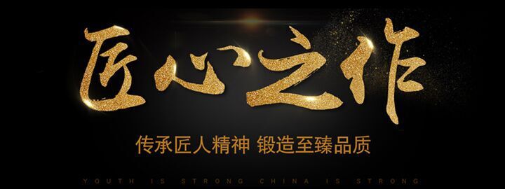 全自动41*41多型号可调光伏支架设备 抗震支架设备 电缆桥架设备示例图13