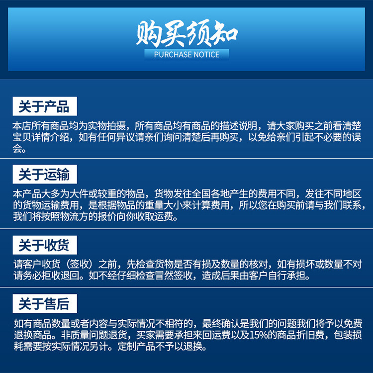 全自动41*41多型号可调光伏支架设备 抗震支架设备 电缆桥架设备示例图14