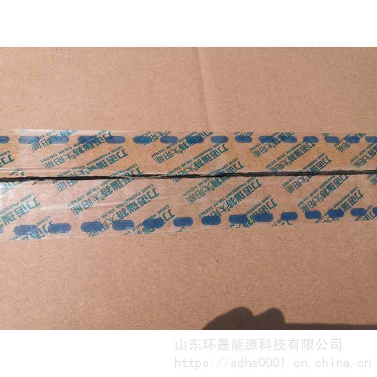 太阳能真空管价格 玻璃管 太阳能热水工程真空管 力诺瑞特