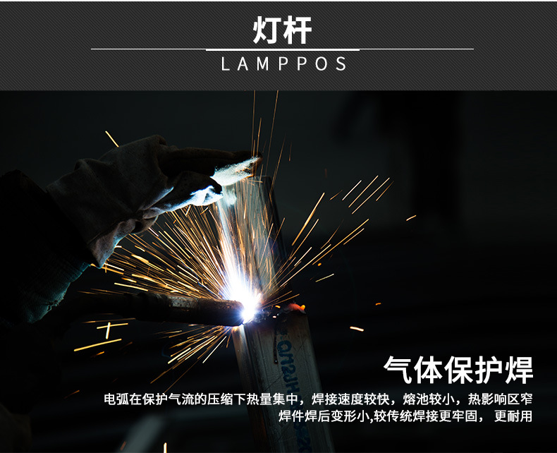 江苏路灯厂家6米30W太阳能路灯庭院景观风光太阳能花园室外新款太阳能庭院灯LED路灯新农村建设路灯价格LED路灯厂家示例图20