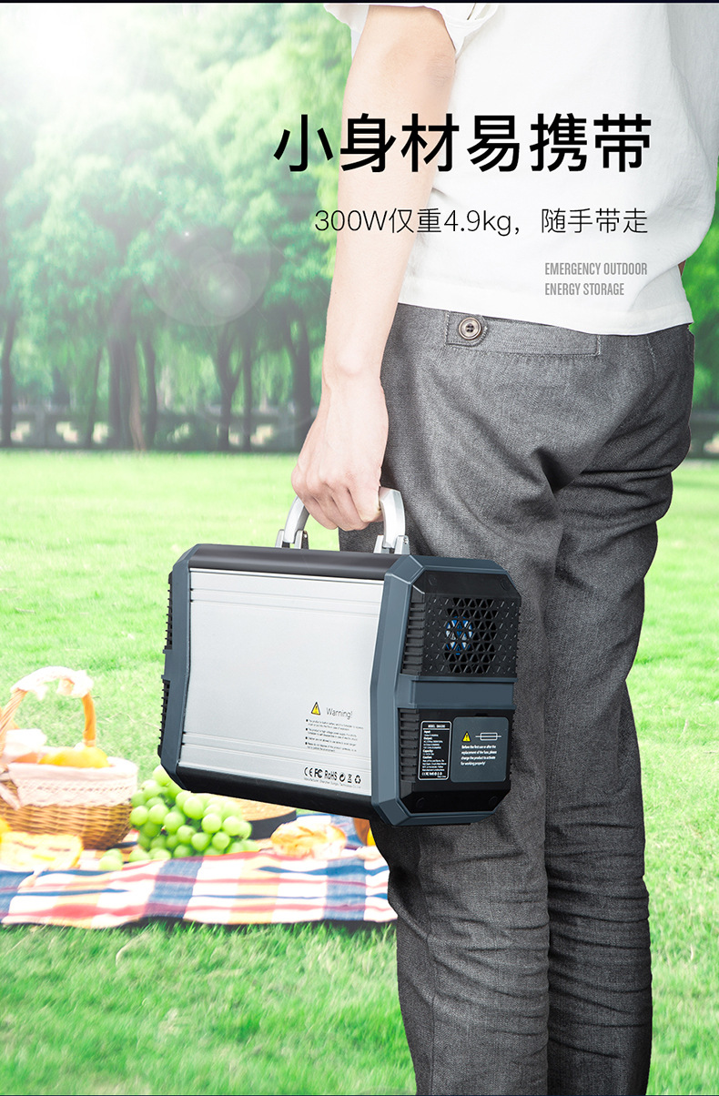 220V移动电源户外超大容量大功率车载应急1000W通用太阳能充电宝示例图10