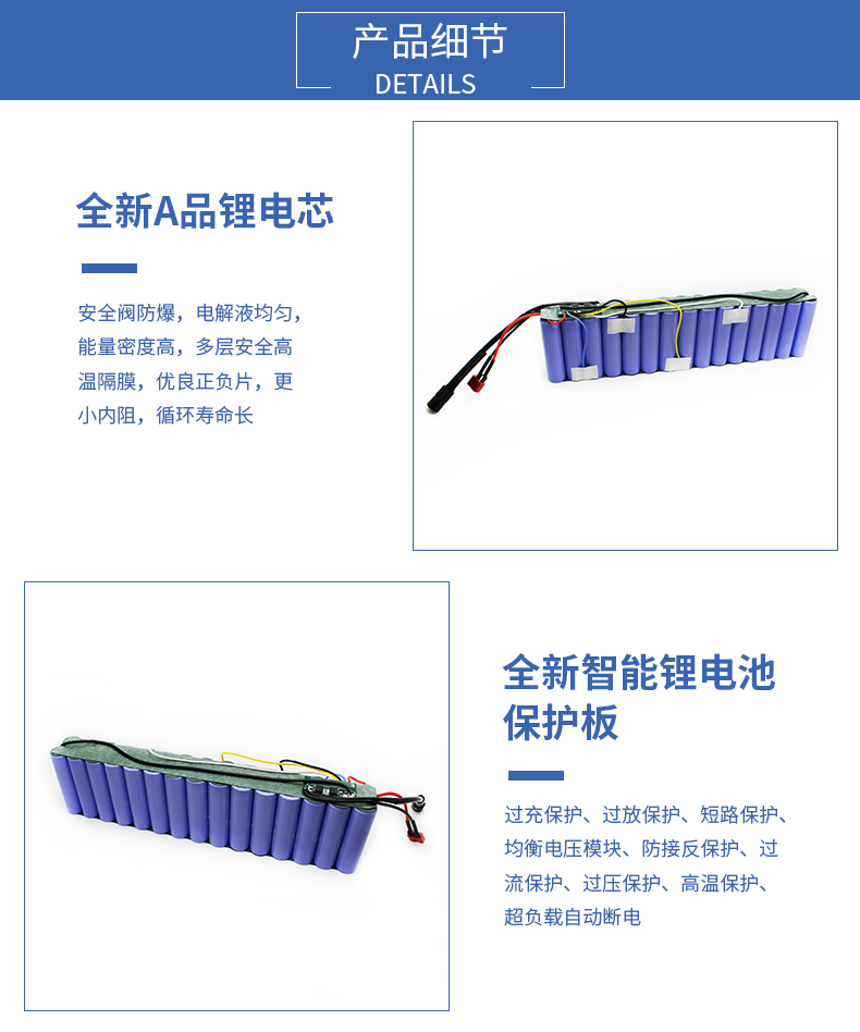 网站详情_03.jpg