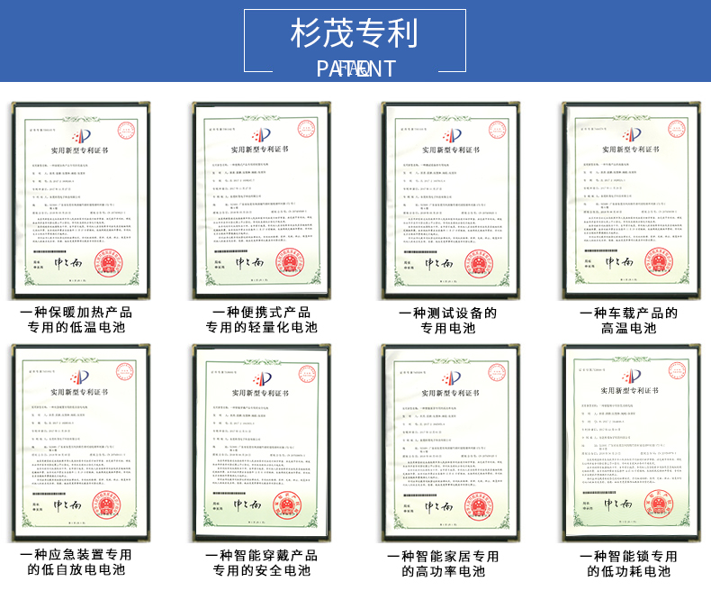 网站详情_11.jpg