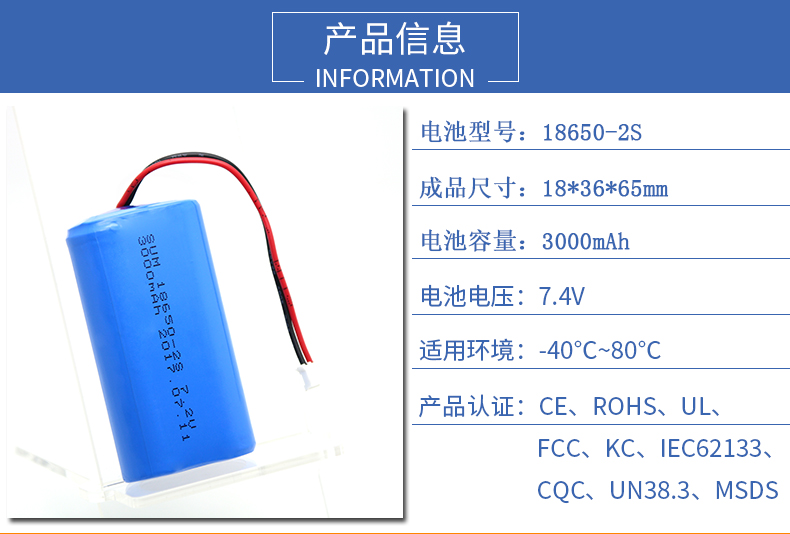 网站详情_01.jpg