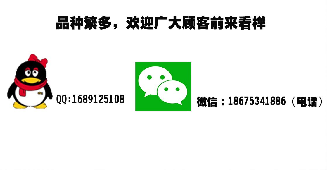 宝剑路灯头太阳能led路灯头高杆灯100w道路照明灯200w 30W50w80w示例图2