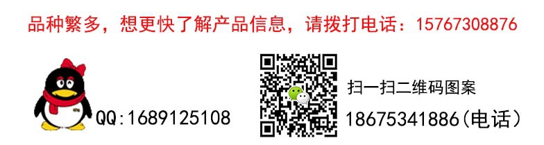 宝剑路灯头太阳能led路灯头高杆灯100w道路照明灯200w 30W50w80w示例图3