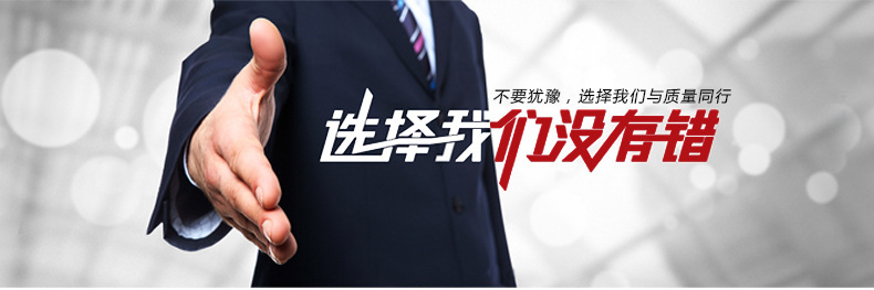 现货供应橡塑管 太阳能保温管 水管道保温隔热管 各种保温材料示例图28