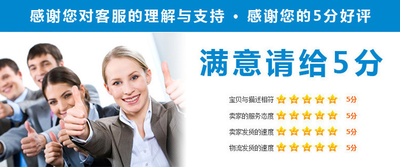 现货供应橡塑管 太阳能保温管 水管道保温隔热管 各种保温材料示例图29