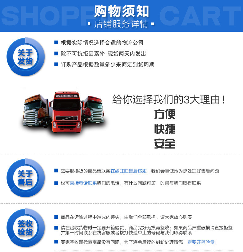 现货供应橡塑管 太阳能保温管 水管道保温隔热管 各种保温材料示例图27