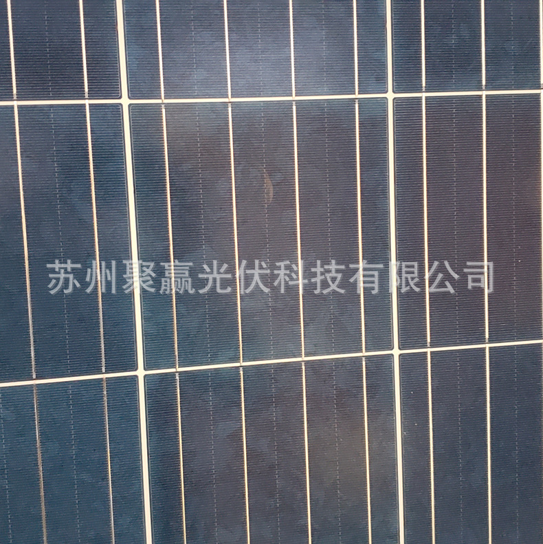 多晶270w太阳能组件板电池板 欢迎咨询示例图3