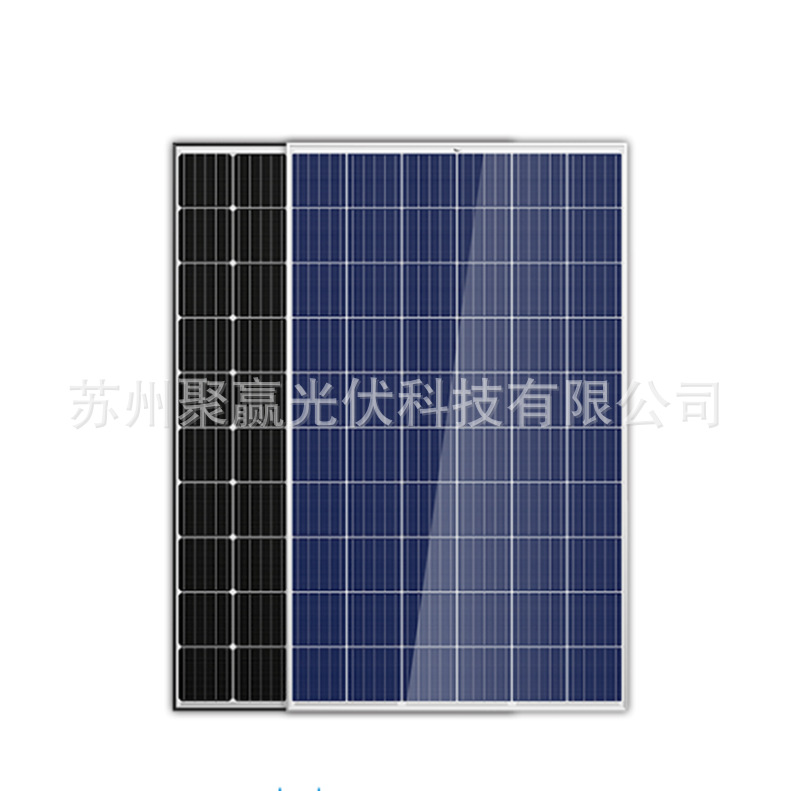 多晶270w太阳能组件板电池板 欢迎咨询示例图6