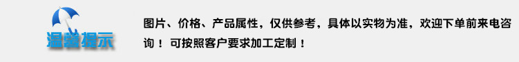 家庭太阳能电池组快速充电机 一机多充型充电机 汽车电池充电机示例图8