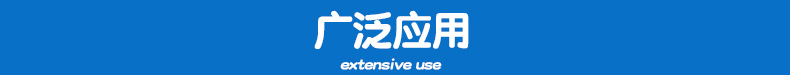 家庭太阳能电池组快速充电机 一机多充型充电机 汽车电池充电机示例图13