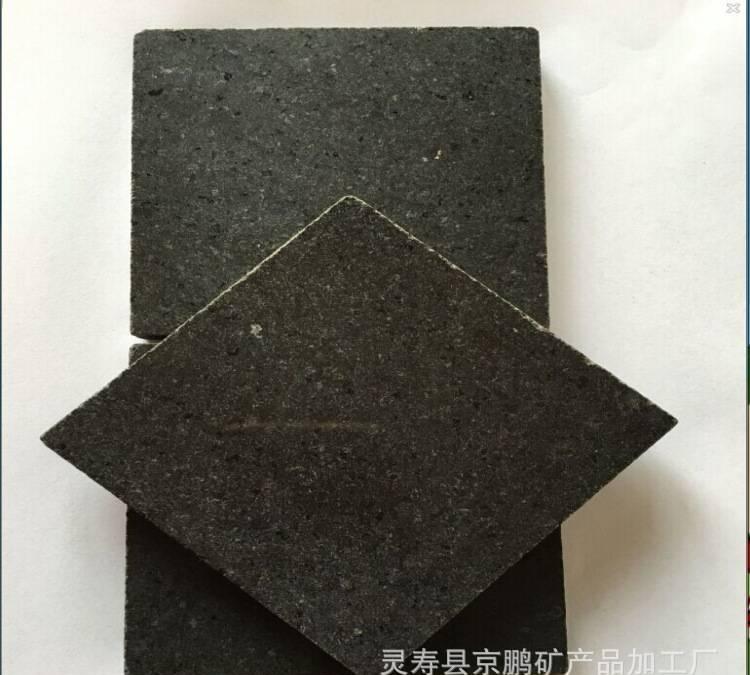 供应电气石板 汗蒸房专用电气石板 电气石原板示例图1