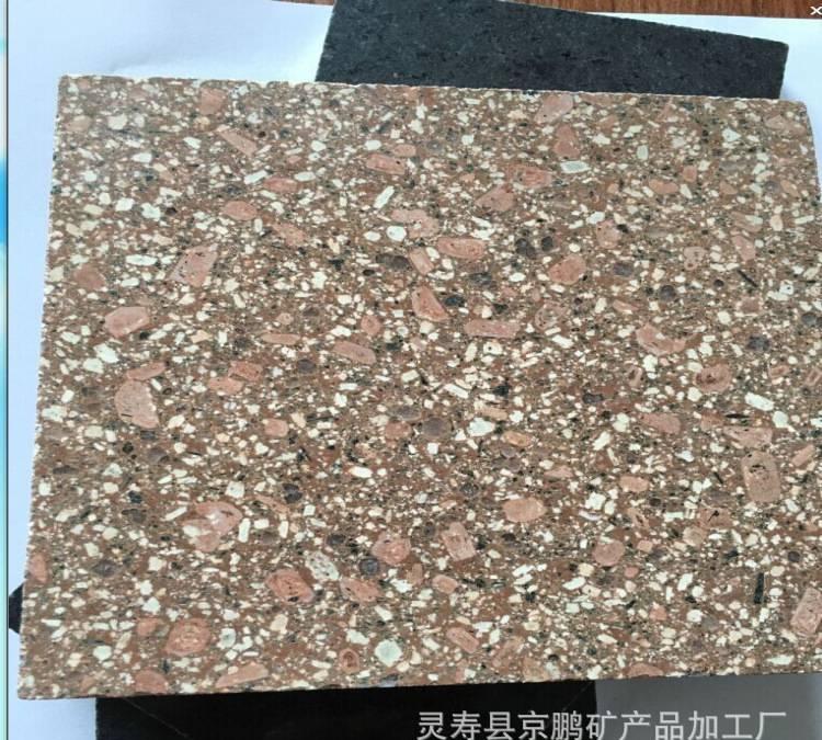 供应电气石板 汗蒸房专用电气石板 电气石原板示例图3