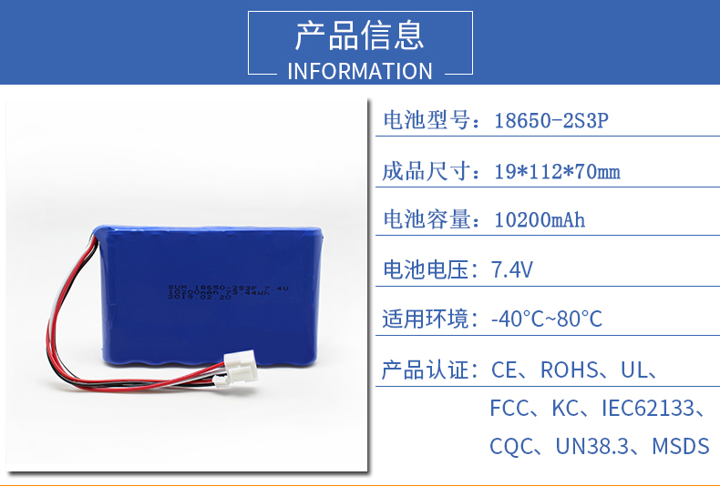 网站详情_01.jpg