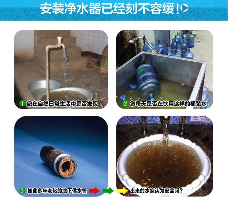 得纯厨房净水器 超滤净水器 DC-UF1000B大流量全屋净水器家用自来水井水地下水过滤器 家用直饮机 管道超滤净水器示例图33