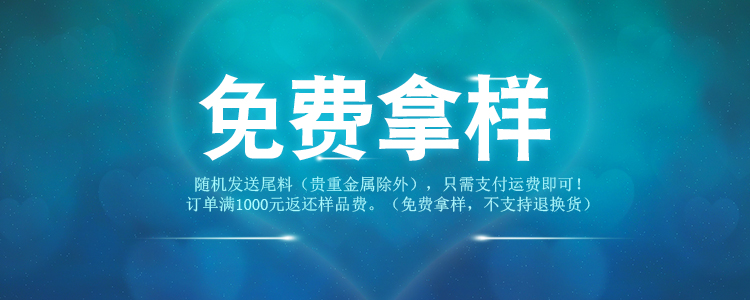 扬州蓝云电力厂家供应玻璃纤维管环氧树脂管 3640环氧管、绝缘套管示例图3