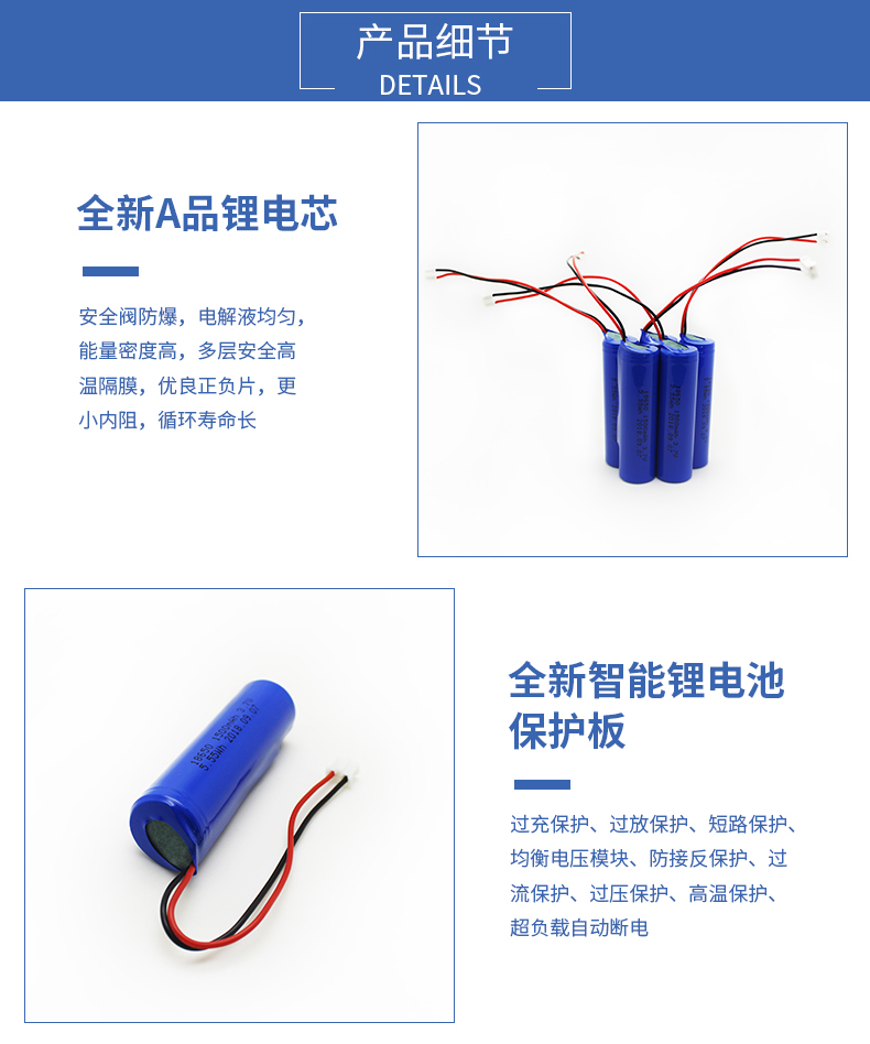 网站详情_03.jpg