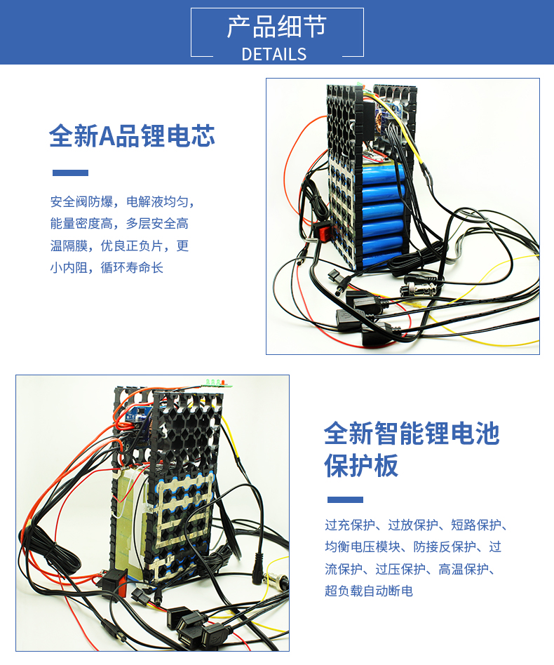 网站详情_03.jpg