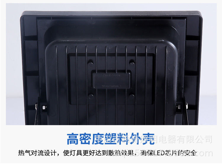 太阳能家用户外投光灯 聚宝盆款庭院灯 户外防水LED太阳能路灯示例图21