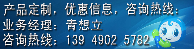 TCM-122LED中光强双面太阳能航空障碍灯 海上航标灯 标示警示灯示例图11