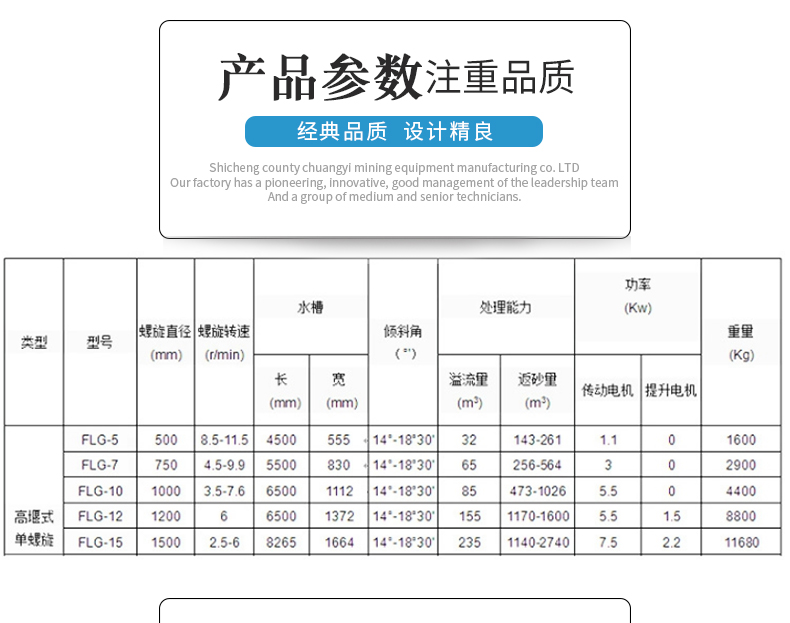 锤式_04.jpg