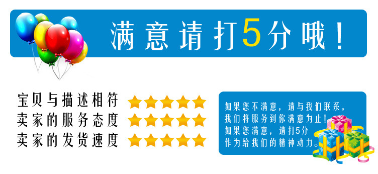 户外广告滚动灯箱太阳能电话亭LED字幕滚动出租车停靠站招呼站示例图24