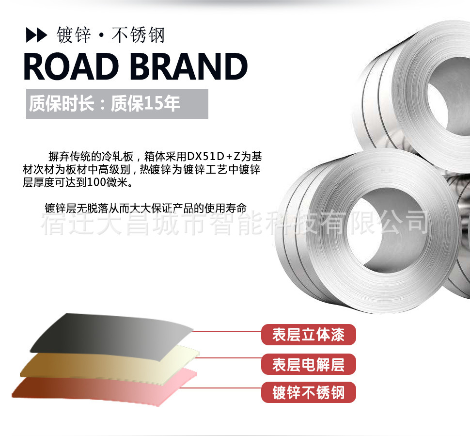 户外广告滚动灯箱太阳能电话亭LED字幕滚动出租车停靠站招呼站示例图12