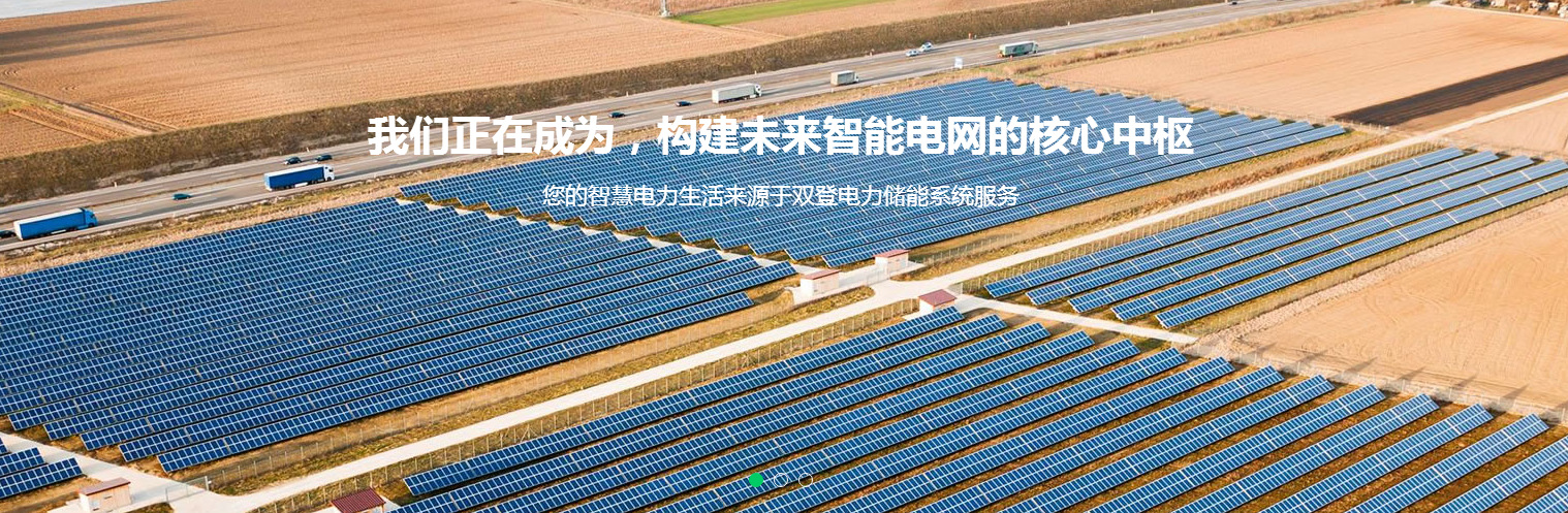 金武士蓄电池12v17ah PL17-12 免维护蓄电池 UPS/太阳能/风能用示例图3