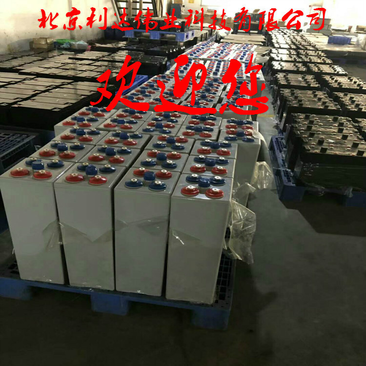 骆俊蓄电池6-GFM-4.5AH 12v4.5ah UPS电源/直流屏/太阳能/风能/用示例图12
