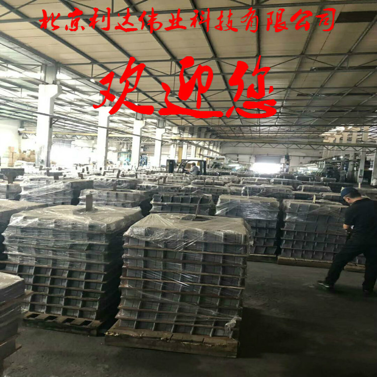骆俊蓄电池6-GFM-4.5AH 12v4.5ah UPS电源/直流屏/太阳能/风能/用示例图15