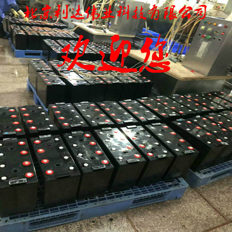 骆俊蓄电池6-GFM-4.5AH 12v4.5ah UPS电源/直流屏/太阳能/风能/用示例图11