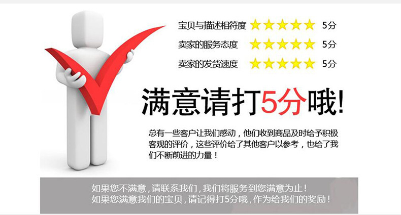 速卖通创意旋转水晶莲花太阳能汽车摆件香水座车载饰品外贸批发示例图11