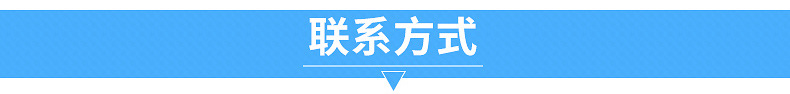 电伴热带自控温自来水管道解冻防冻加热带220V 阻燃太阳能电热带示例图18