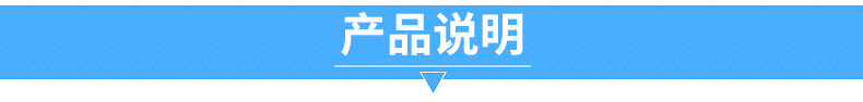 电伴热带自控温自来水管道解冻防冻加热带220V 阻燃太阳能电热带示例图3