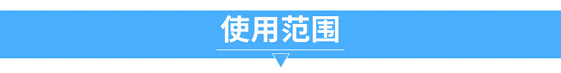 电伴热带自控温自来水管道解冻防冻加热带220V 阻燃太阳能电热带示例图9