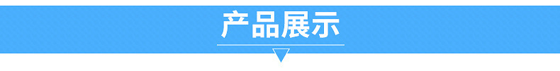 电伴热带自控温自来水管道解冻防冻加热带220V 阻燃太阳能电热带示例图4