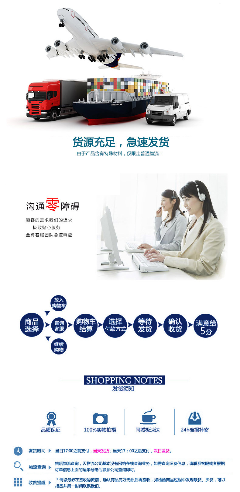 MCA免维护蓄电池FC12-160阀控式铅酸12V160AH/10HR直流屏示例图4