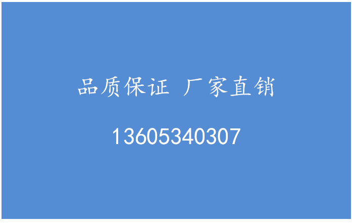 蓝图.png