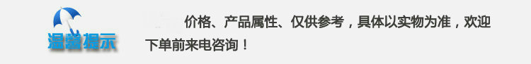 白条鸡解冻池 冻肉盘缓化解冻清洗设备 冷冻食品解冻流水线示例图1