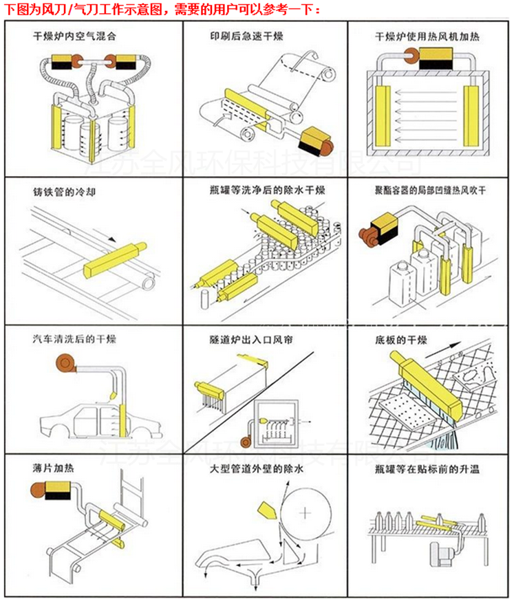 QQ截图20_副本.png