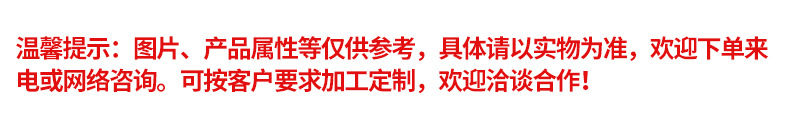 风道空气加热器厂家直销 批发高温蒸汽加热器管道式加热器可定制示例图2